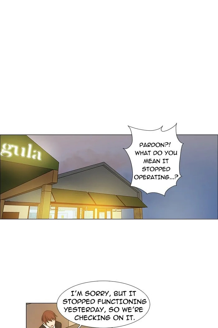 Read unTouchable chapter 76 image 23 on Lezhin