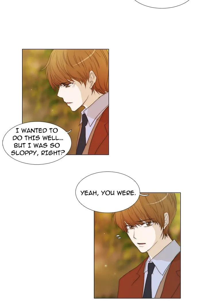 Read unTouchable chapter 76 image 31 on Lezhin