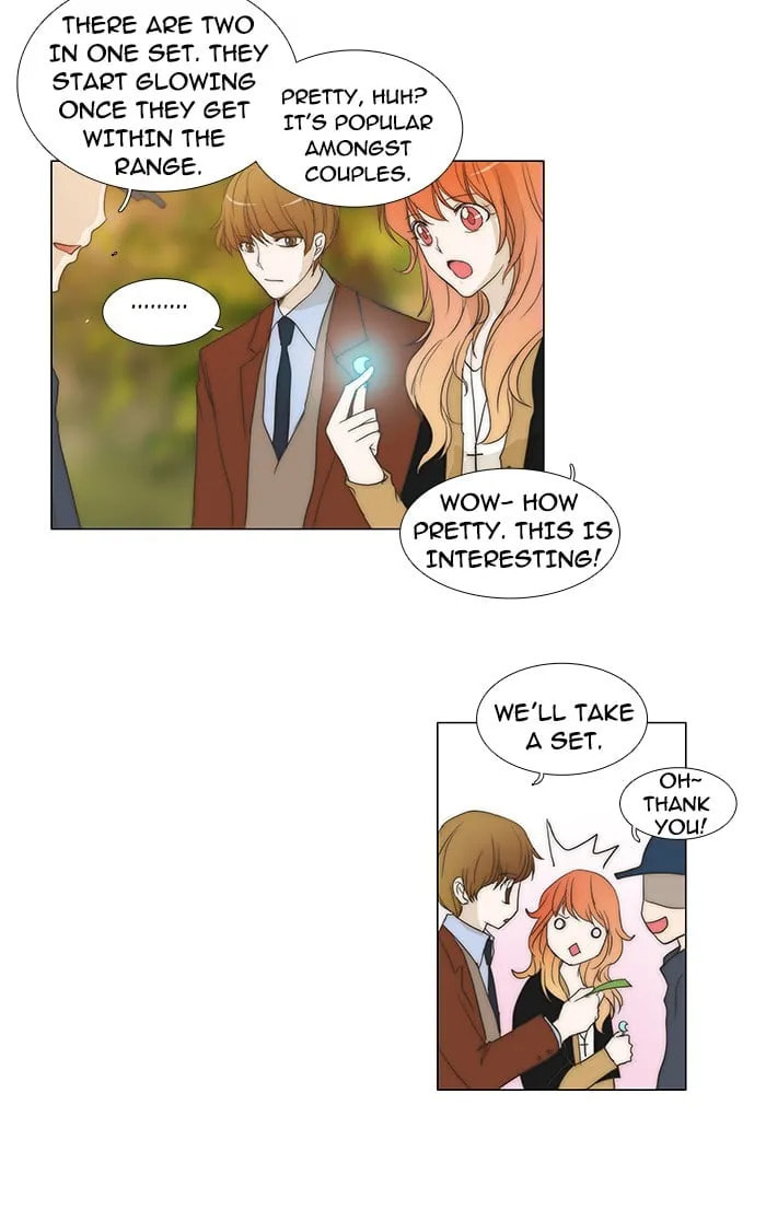 Read unTouchable chapter 76 image 36 on Lezhin