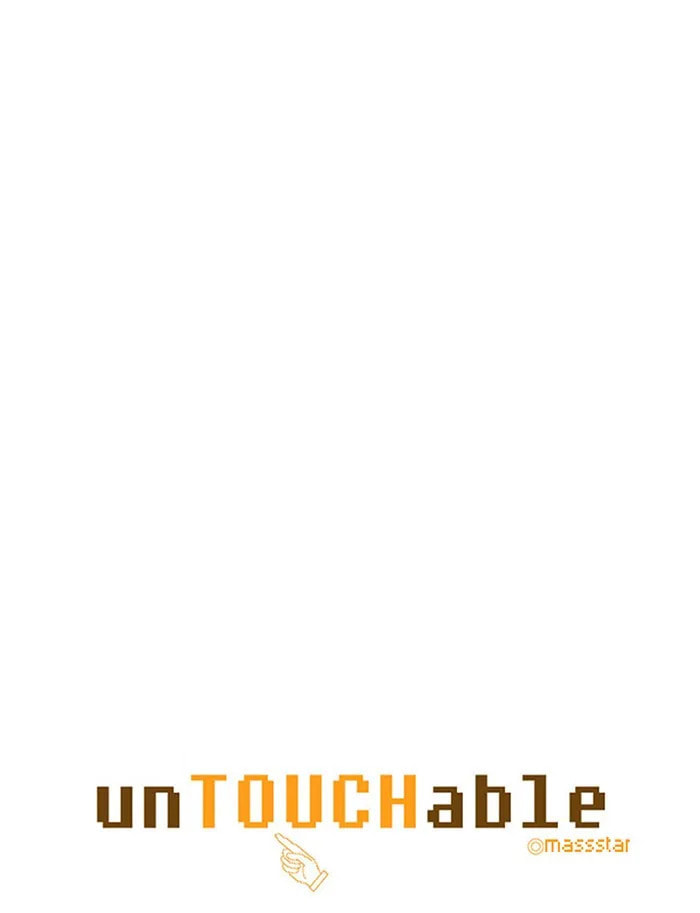 Read unTouchable chapter 76 image 6 on Lezhin