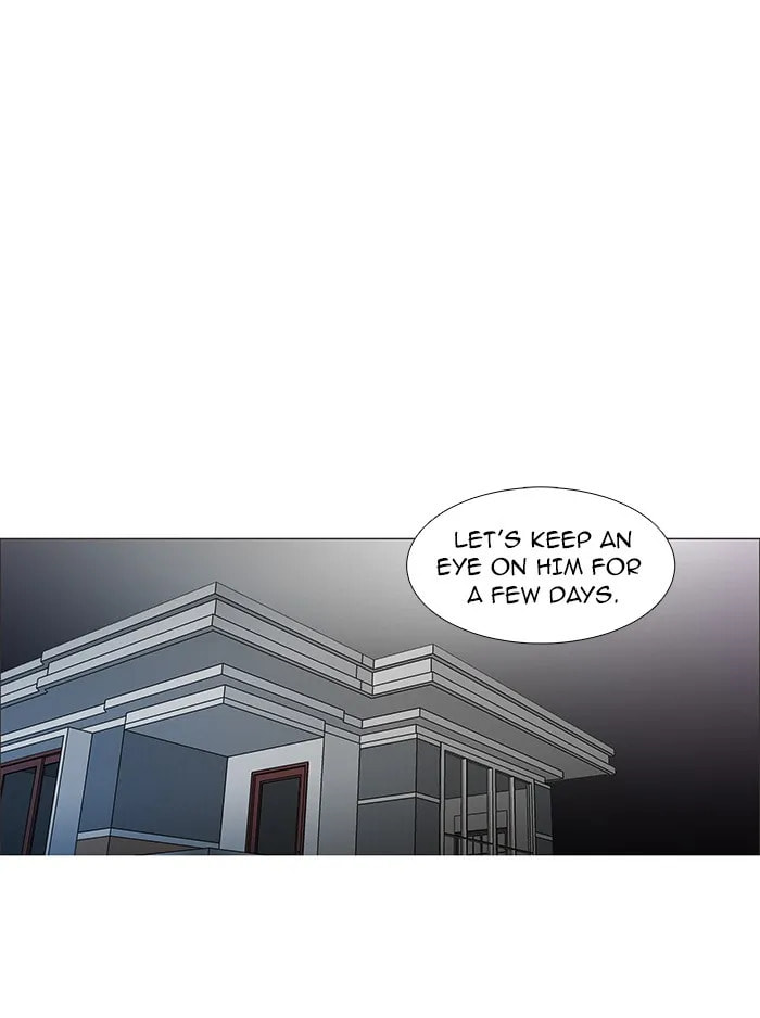 Read unTouchable chapter 77 image 0 on Lezhin