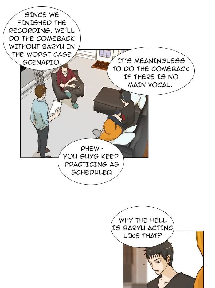 Read unTouchable chapter 77 image 1 on Lezhin