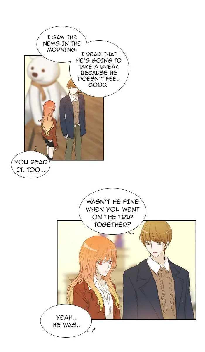 Read unTouchable chapter 77 image 12 on Lezhin