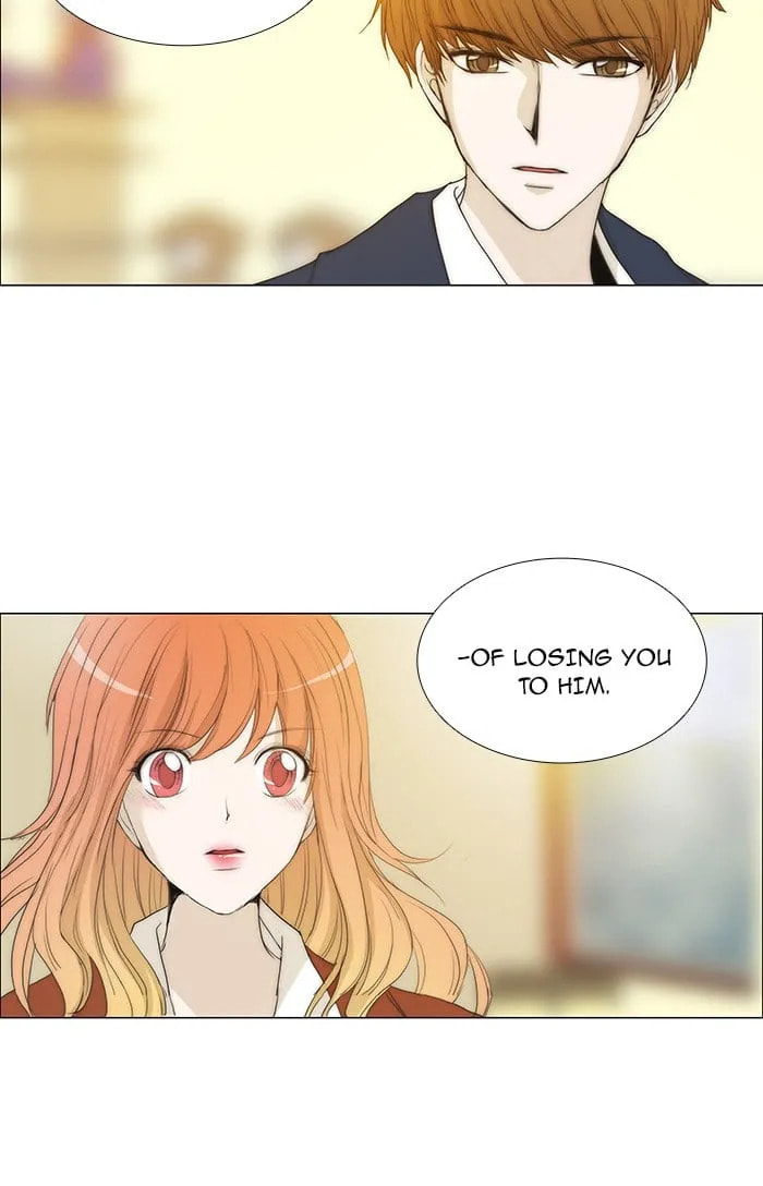 Read unTouchable chapter 77 image 16 on Lezhin