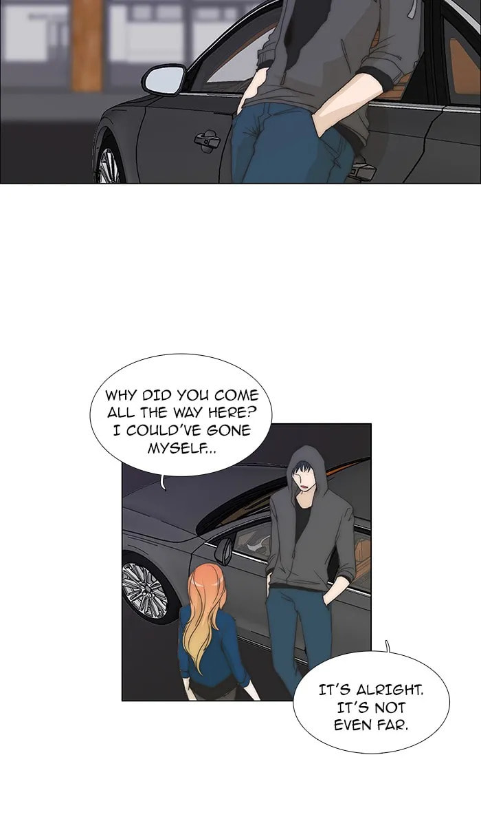 Read unTouchable chapter 77 image 24 on Lezhin