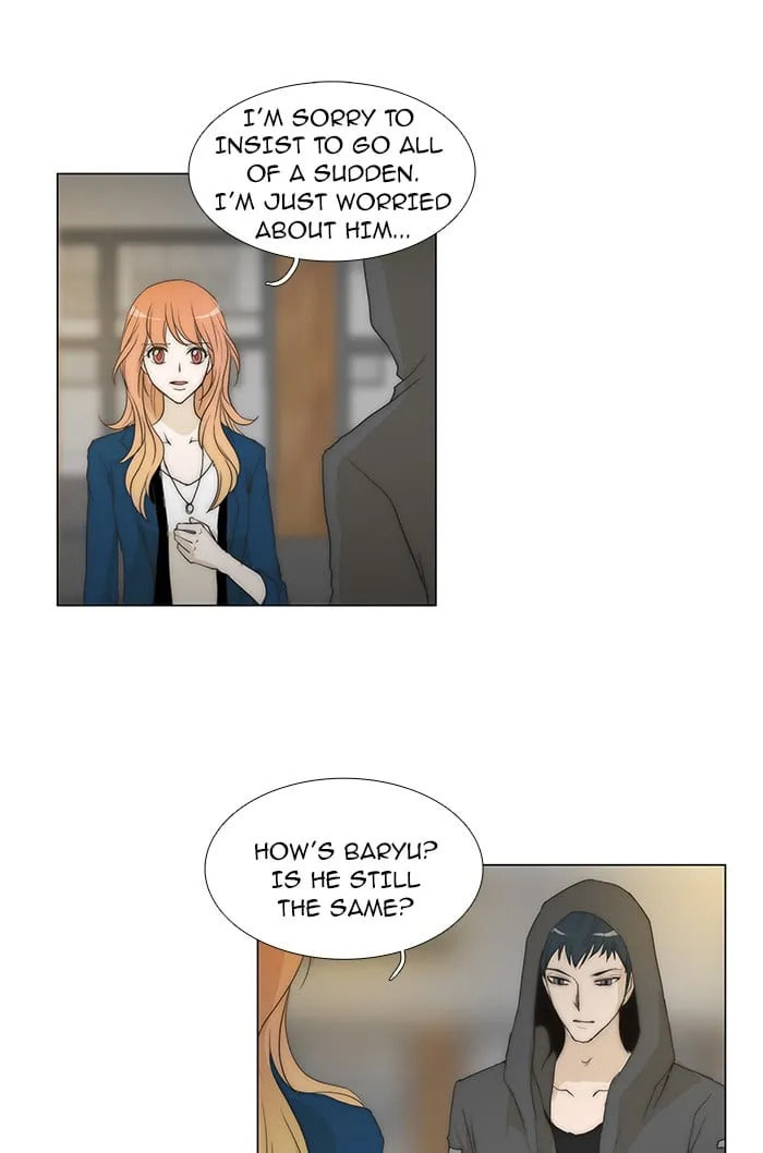 Read unTouchable chapter 77 image 25 on Lezhin