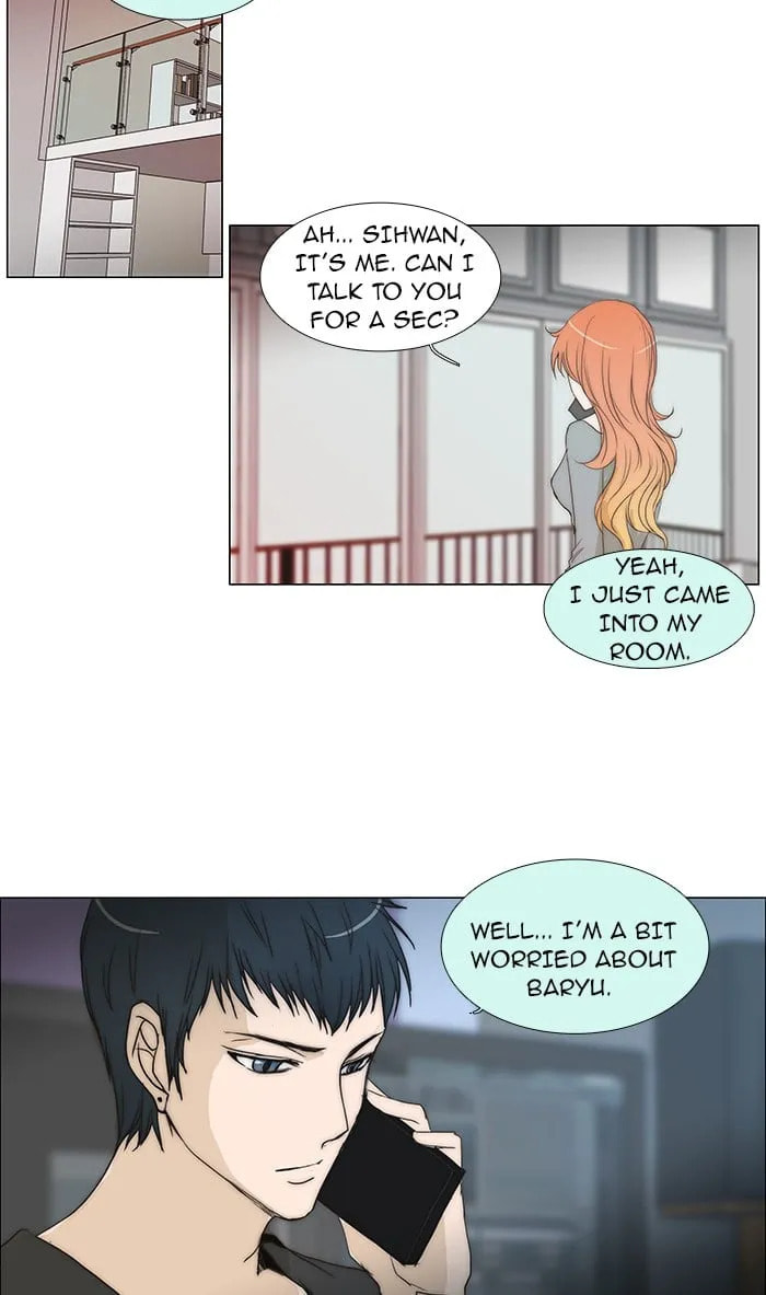 Read unTouchable chapter 77 image 3 on Lezhin