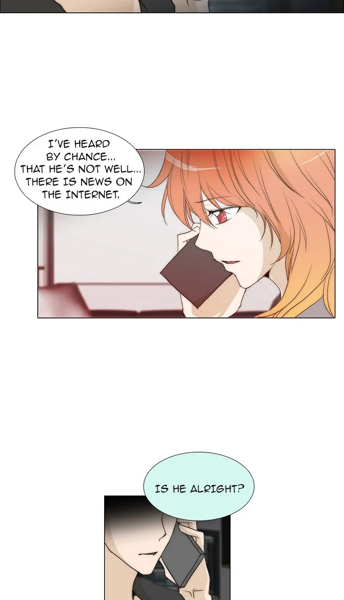 Read unTouchable chapter 77 image 4 on Lezhin