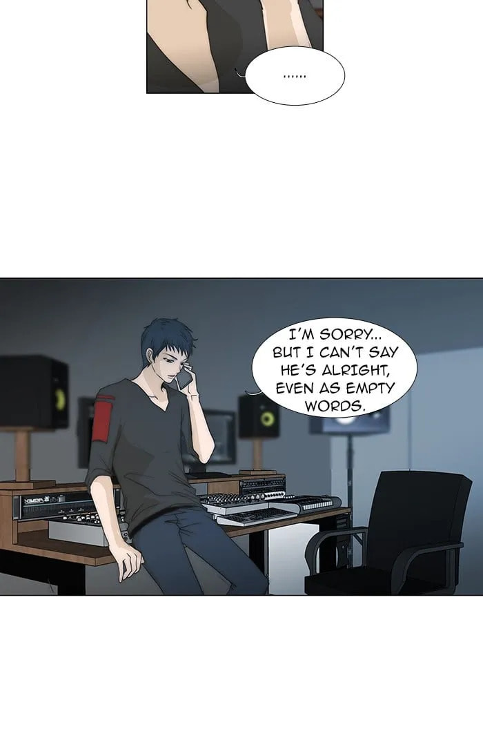 Read unTouchable chapter 77 image 5 on Lezhin