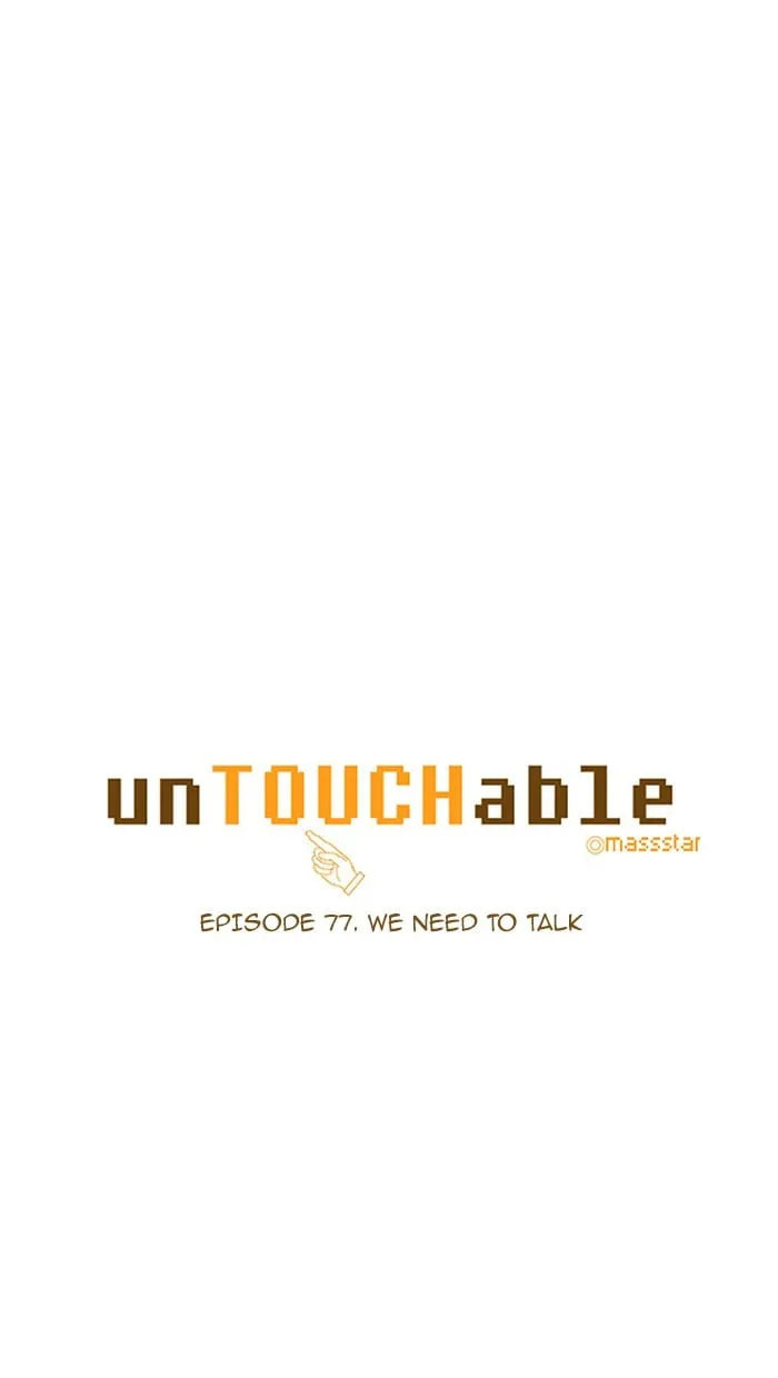 Read unTouchable chapter 77 image 6 on Lezhin