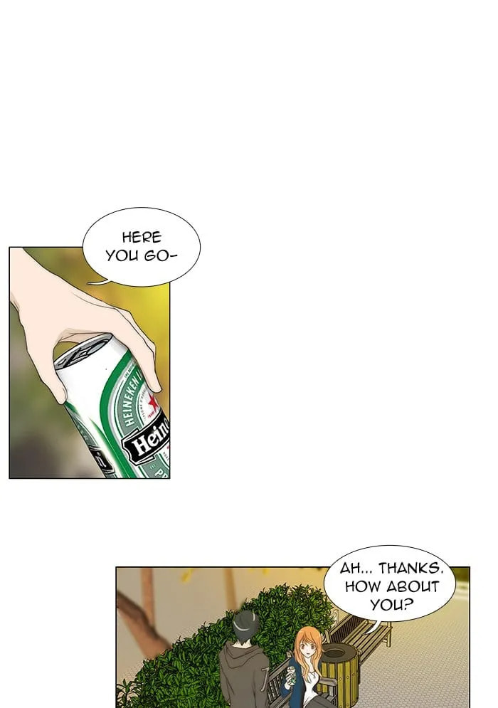Read unTouchable chapter 78 image 0 on Lezhin