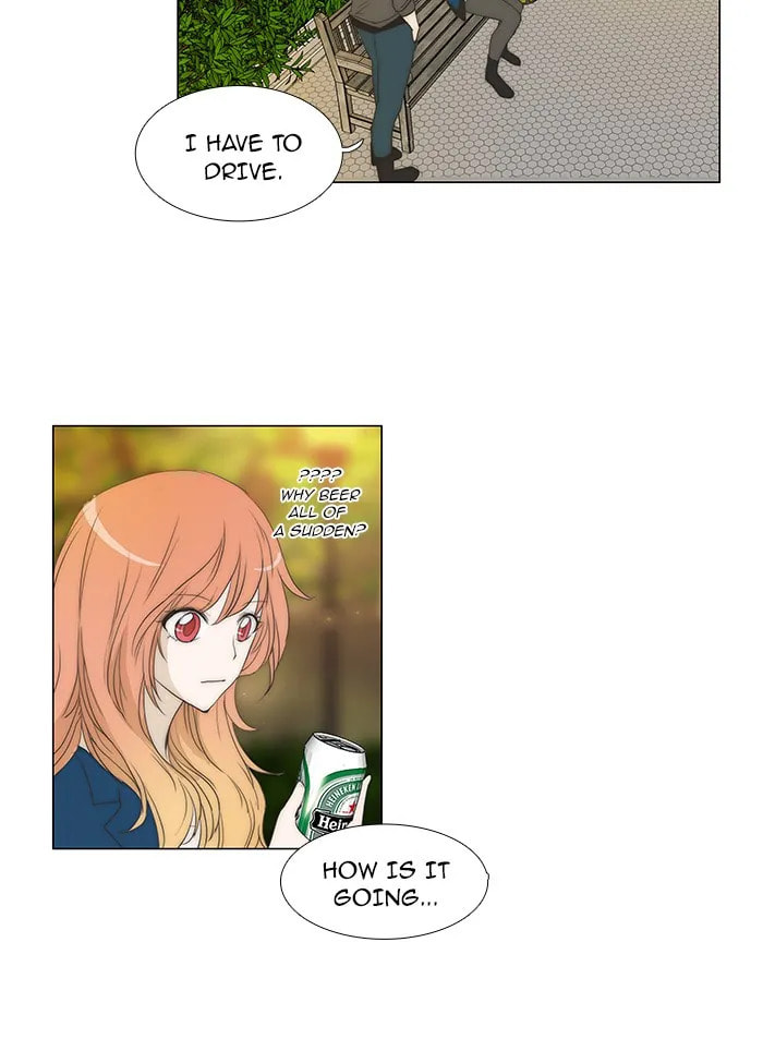 Read unTouchable chapter 78 image 1 on Lezhin