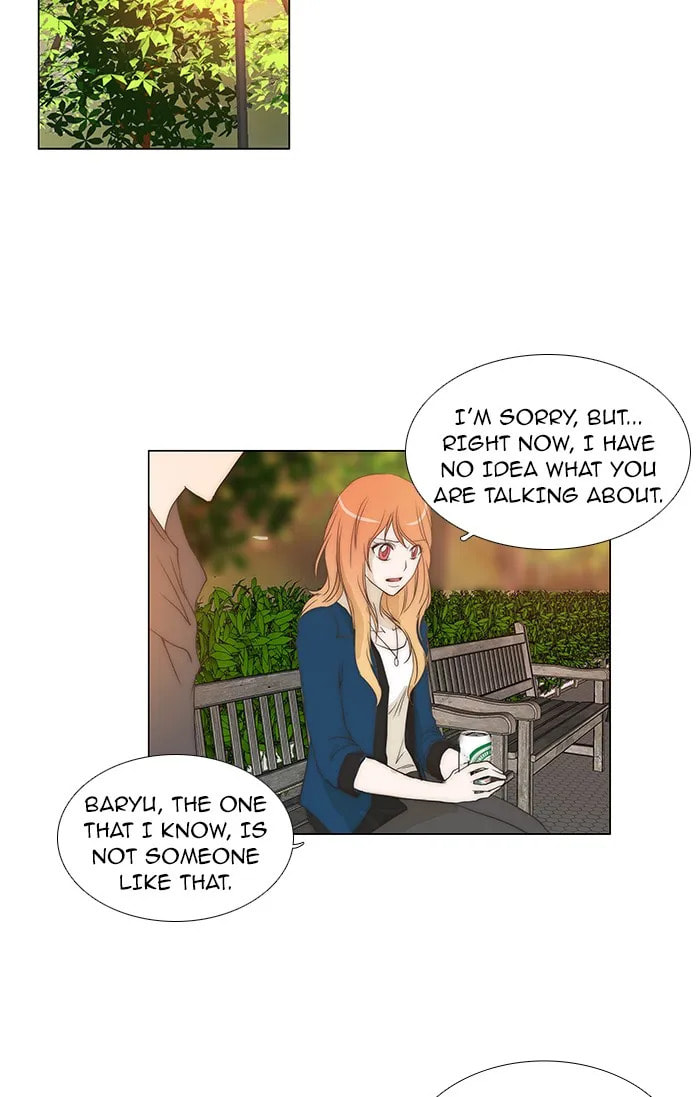 Read unTouchable chapter 78 image 16 on Lezhin