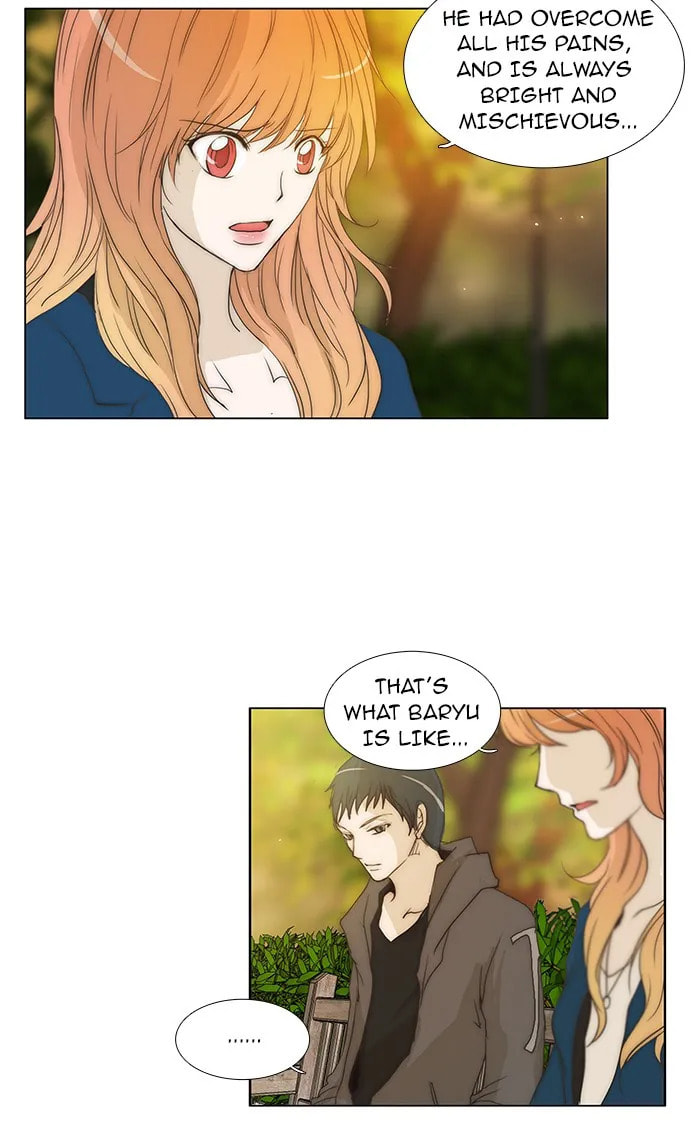 Read unTouchable chapter 78 image 17 on Lezhin