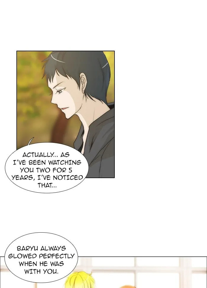Read unTouchable chapter 78 image 18 on Lezhin