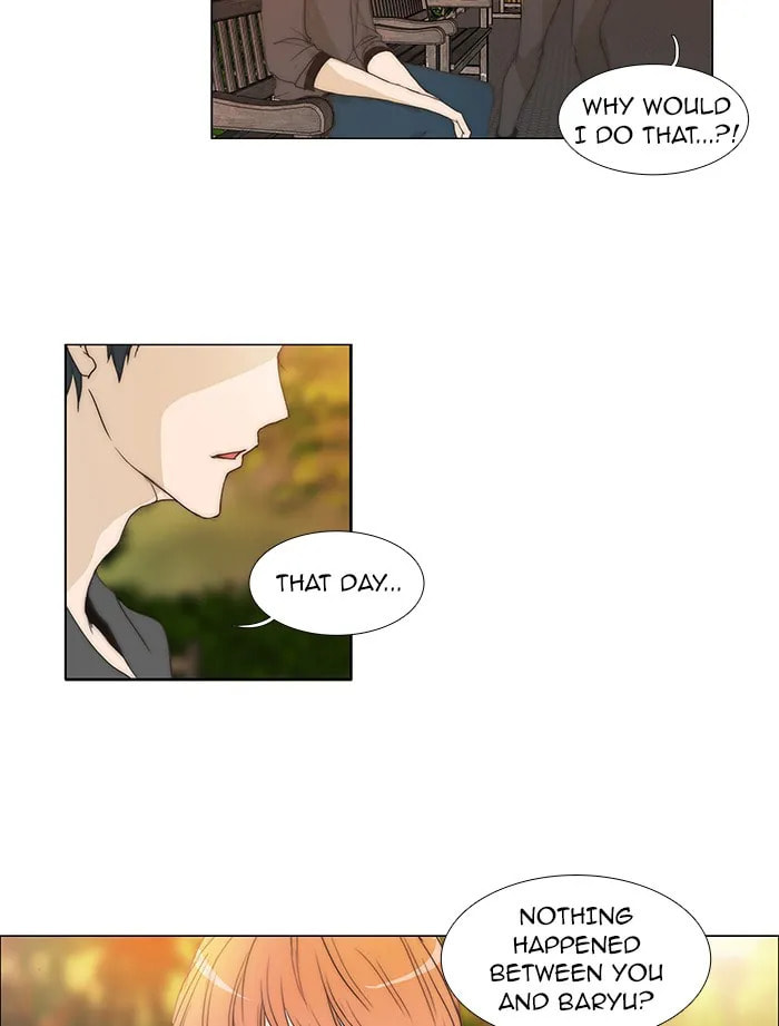 Read unTouchable chapter 78 image 23 on Lezhin