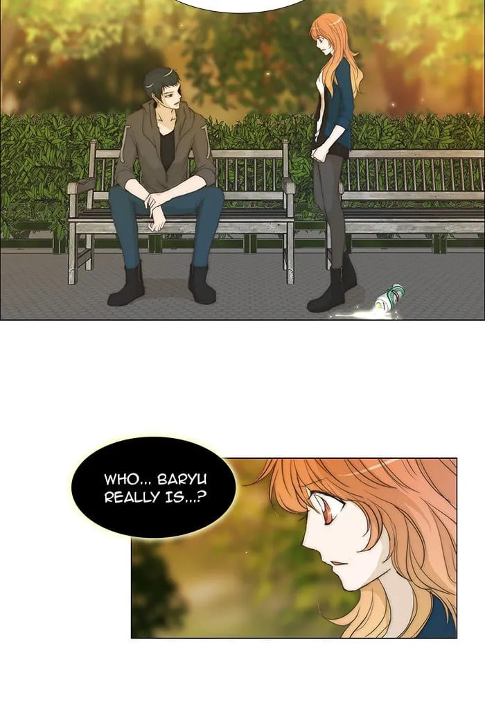 Read unTouchable chapter 78 image 26 on Lezhin