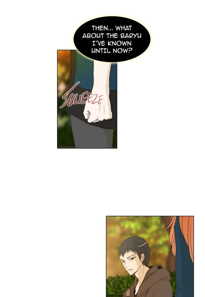 Read unTouchable chapter 78 image 27 on Lezhin