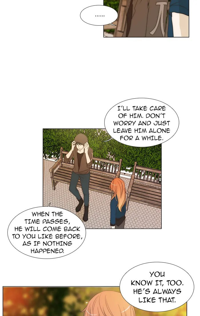 Read unTouchable chapter 78 image 28 on Lezhin