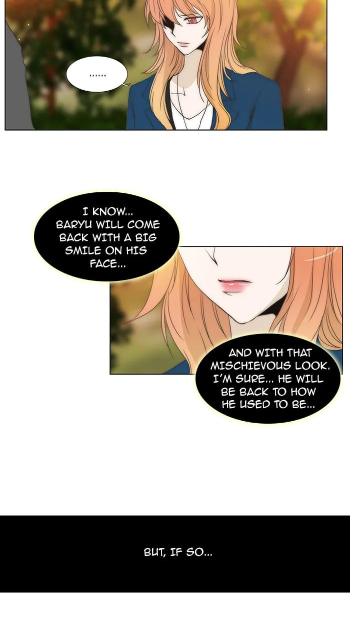 Read unTouchable chapter 78 image 29 on Lezhin