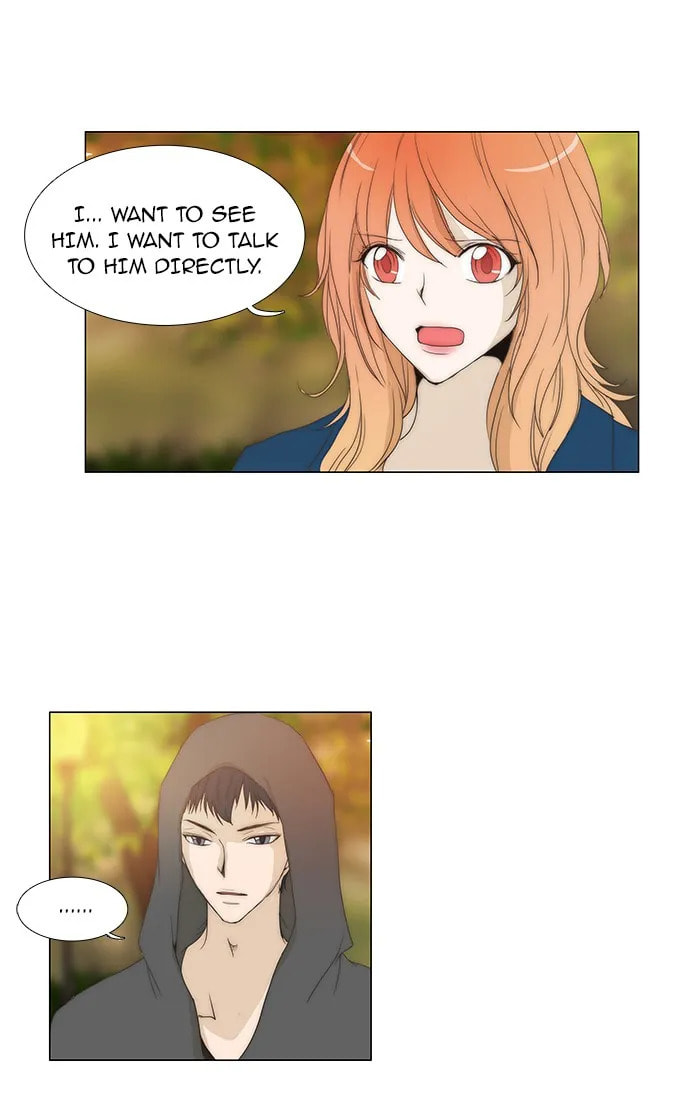 Read unTouchable chapter 78 image 31 on Lezhin