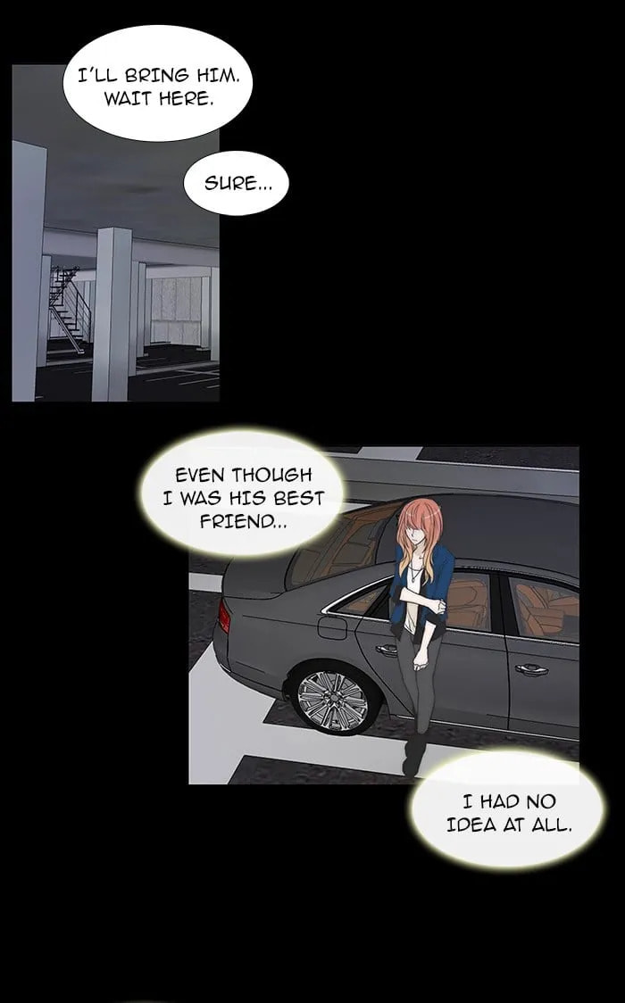 Read unTouchable chapter 78 image 34 on Lezhin