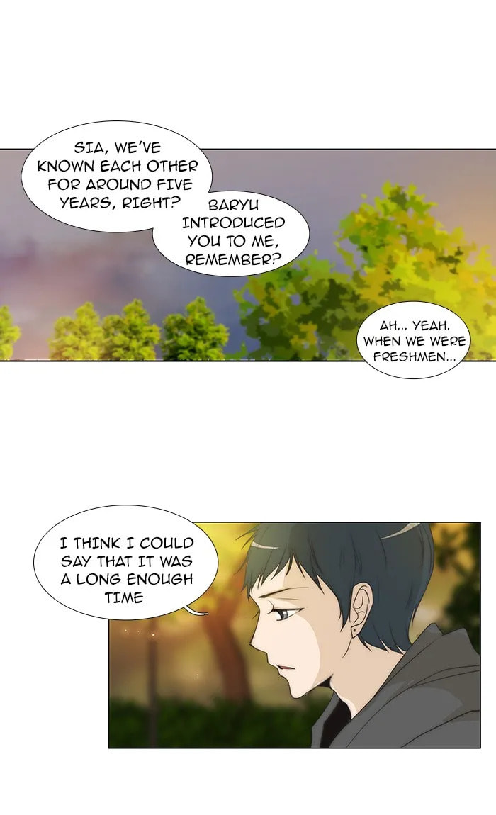 Read unTouchable chapter 78 image 5 on Lezhin