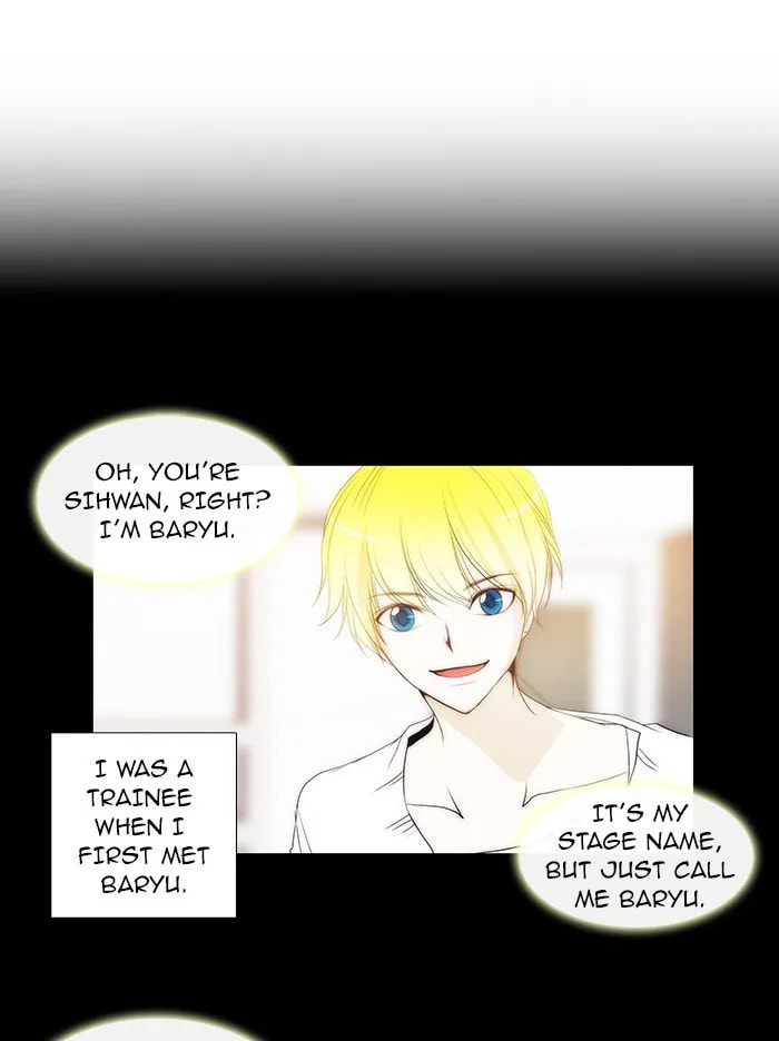 Read unTouchable chapter 78 image 8 on Lezhin
