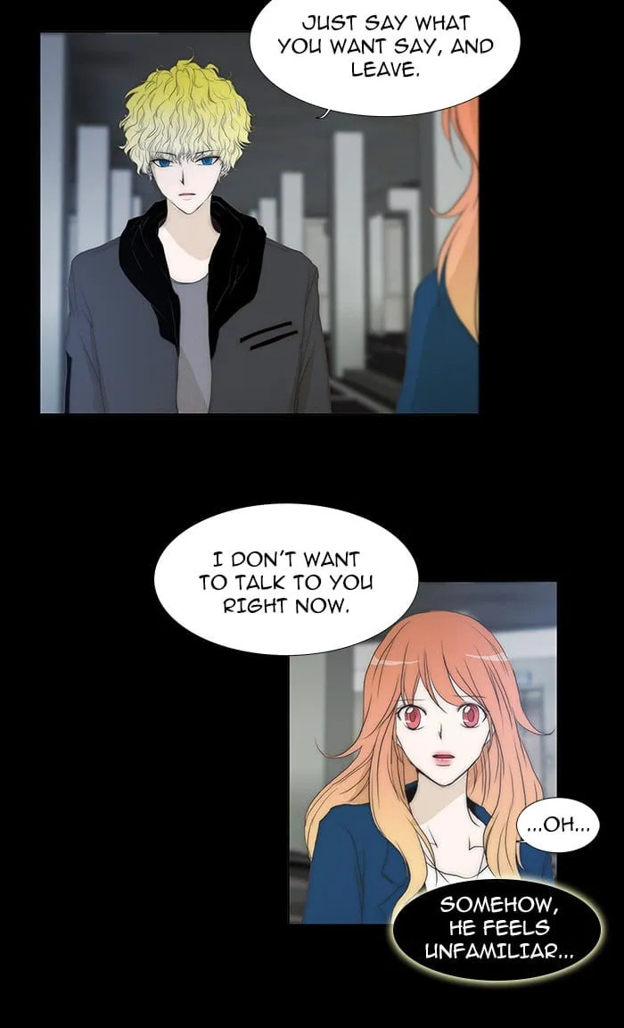 Read unTouchable chapter 79 image 1 on Lezhin