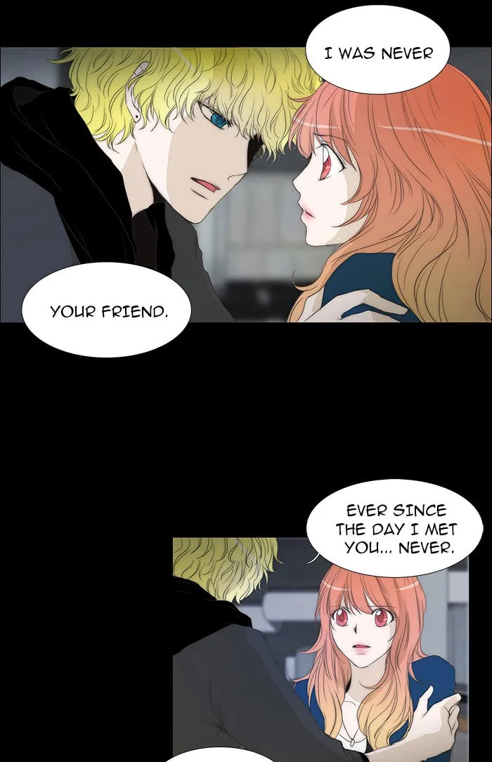 Read unTouchable chapter 79 image 12 on Lezhin