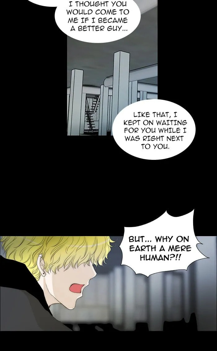 Read unTouchable chapter 79 image 16 on Lezhin
