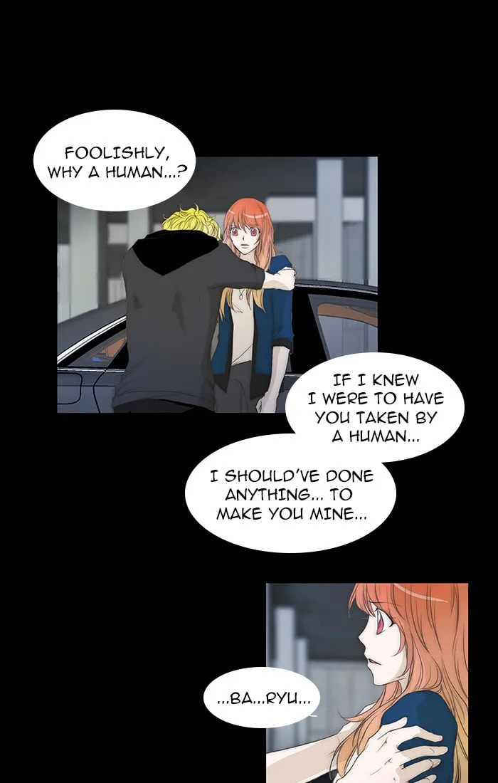 Read unTouchable chapter 79 image 17 on Lezhin