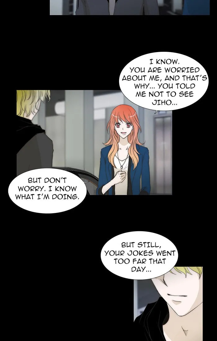 Read unTouchable chapter 79 image 3 on Lezhin