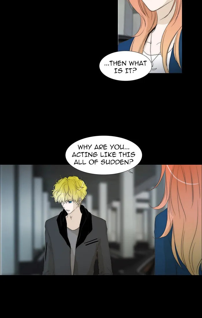 Read unTouchable chapter 79 image 8 on Lezhin
