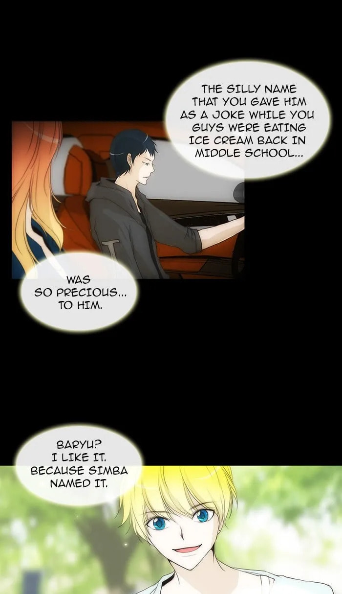 Read unTouchable chapter 80 image 1 on Lezhin