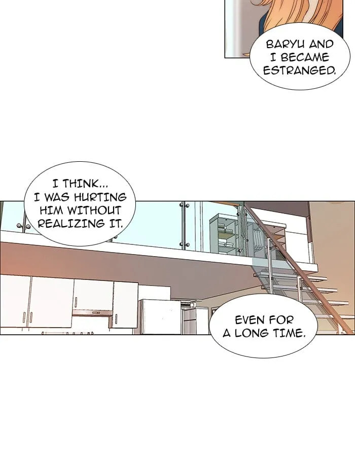 Read unTouchable chapter 80 image 11 on Lezhin
