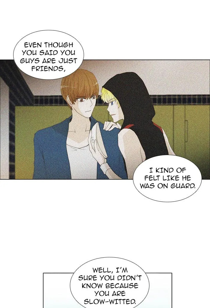 Read unTouchable chapter 80 image 15 on Lezhin