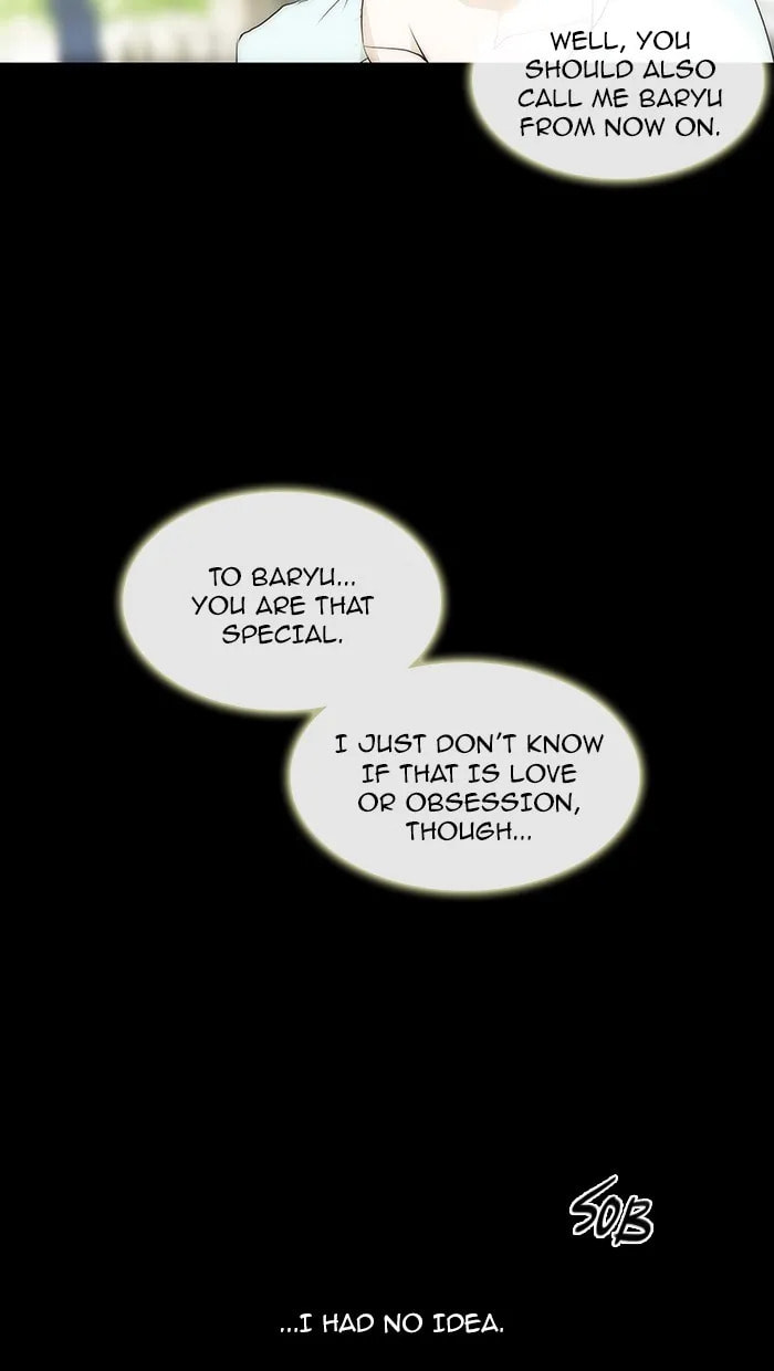 Read unTouchable chapter 80 image 2 on Lezhin