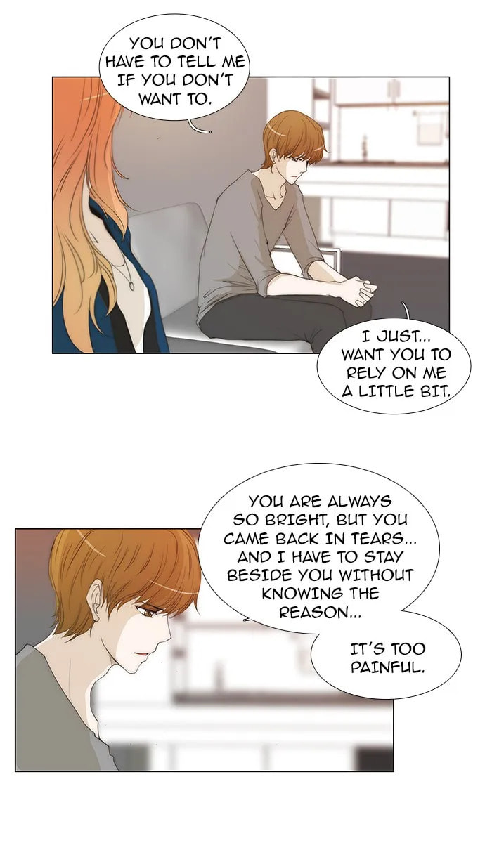 Read unTouchable chapter 80 image 9 on Lezhin
