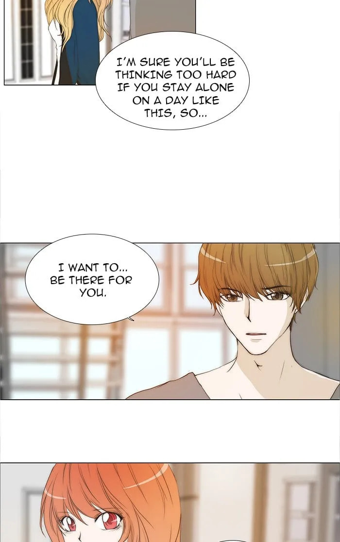 Read unTouchable chapter 81 image 1 on Lezhin