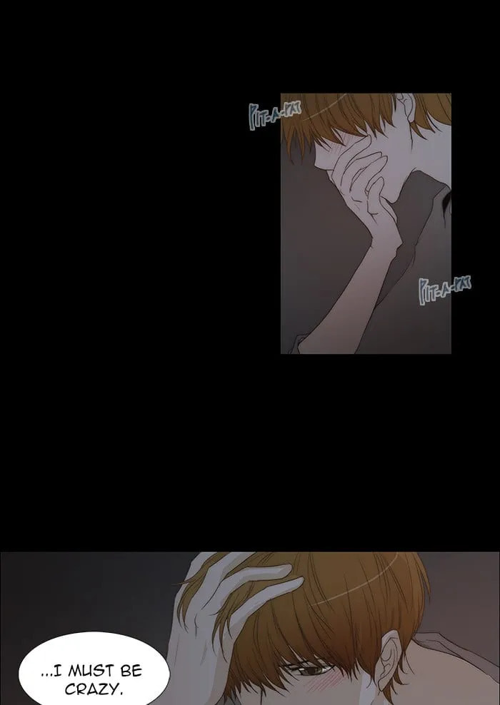 Read unTouchable chapter 81 image 29 on Lezhin