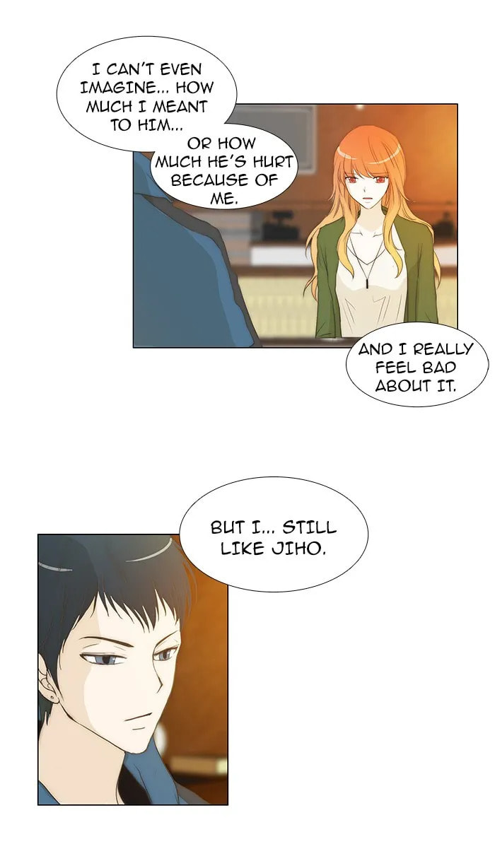 Read unTouchable chapter 82 image 10 on Lezhin
