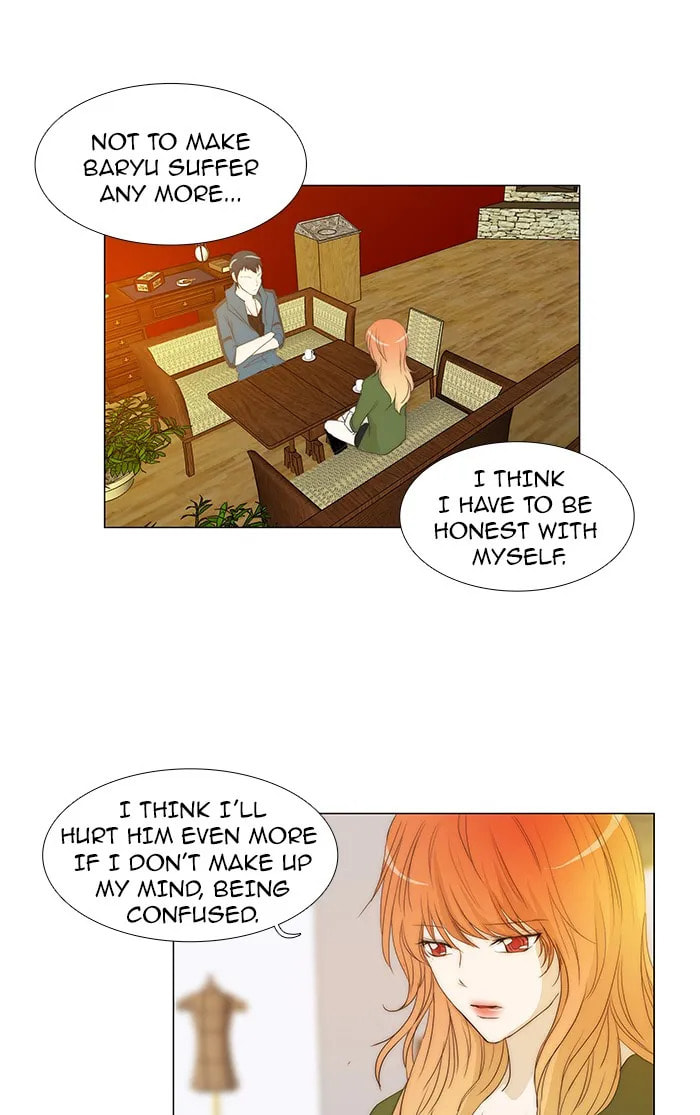 Read unTouchable chapter 82 image 11 on Lezhin