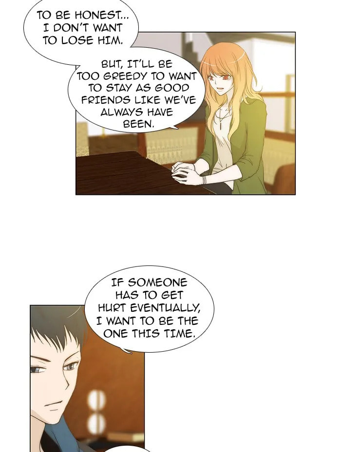 Read unTouchable chapter 82 image 13 on Lezhin