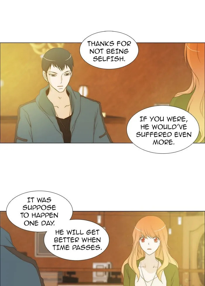 Read unTouchable chapter 82 image 15 on Lezhin