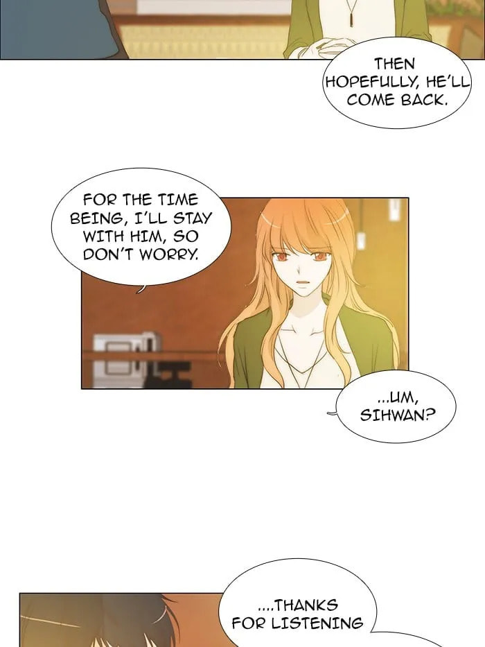 Read unTouchable chapter 82 image 16 on Lezhin