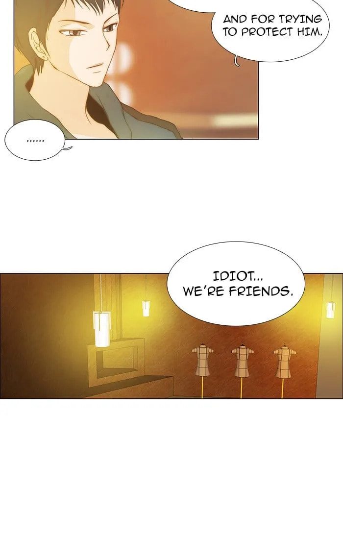 Read unTouchable chapter 82 image 17 on Lezhin