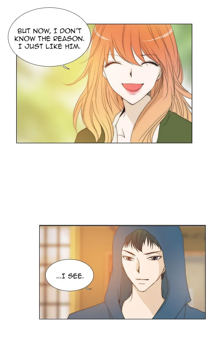 Read unTouchable chapter 82 image 21 on Lezhin