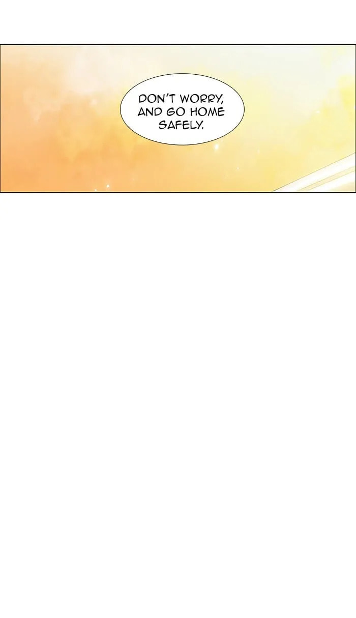 Read unTouchable chapter 82 image 22 on Lezhin