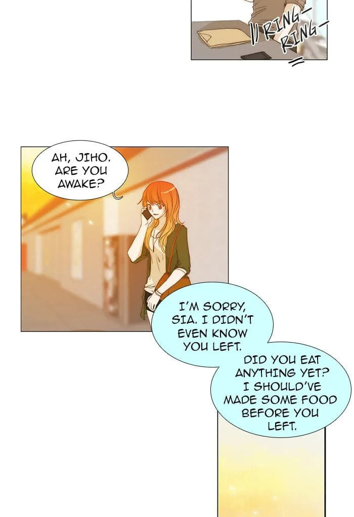 Read unTouchable chapter 82 image 28 on Lezhin